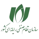 نشان سازمان نظام صنفی رایانه‌ای کشور — مجوز فعالیت سازمان نظام صنفی رایانه‌ای